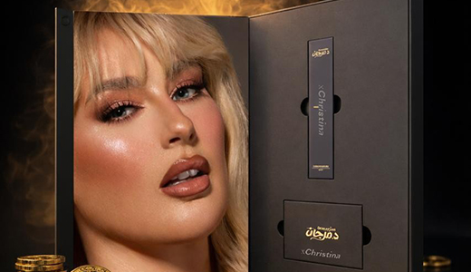 24K Gold eye primer (Gold)