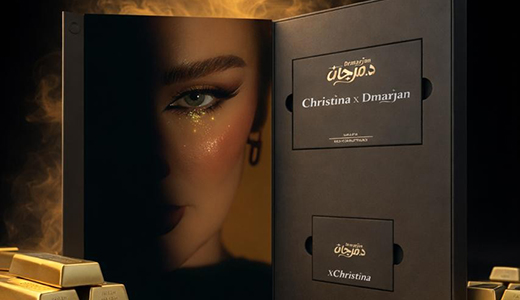 Eyeshadow palette (Gold)