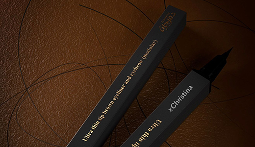 Ultra thin  tip eyeliner  modular (Dark brown)